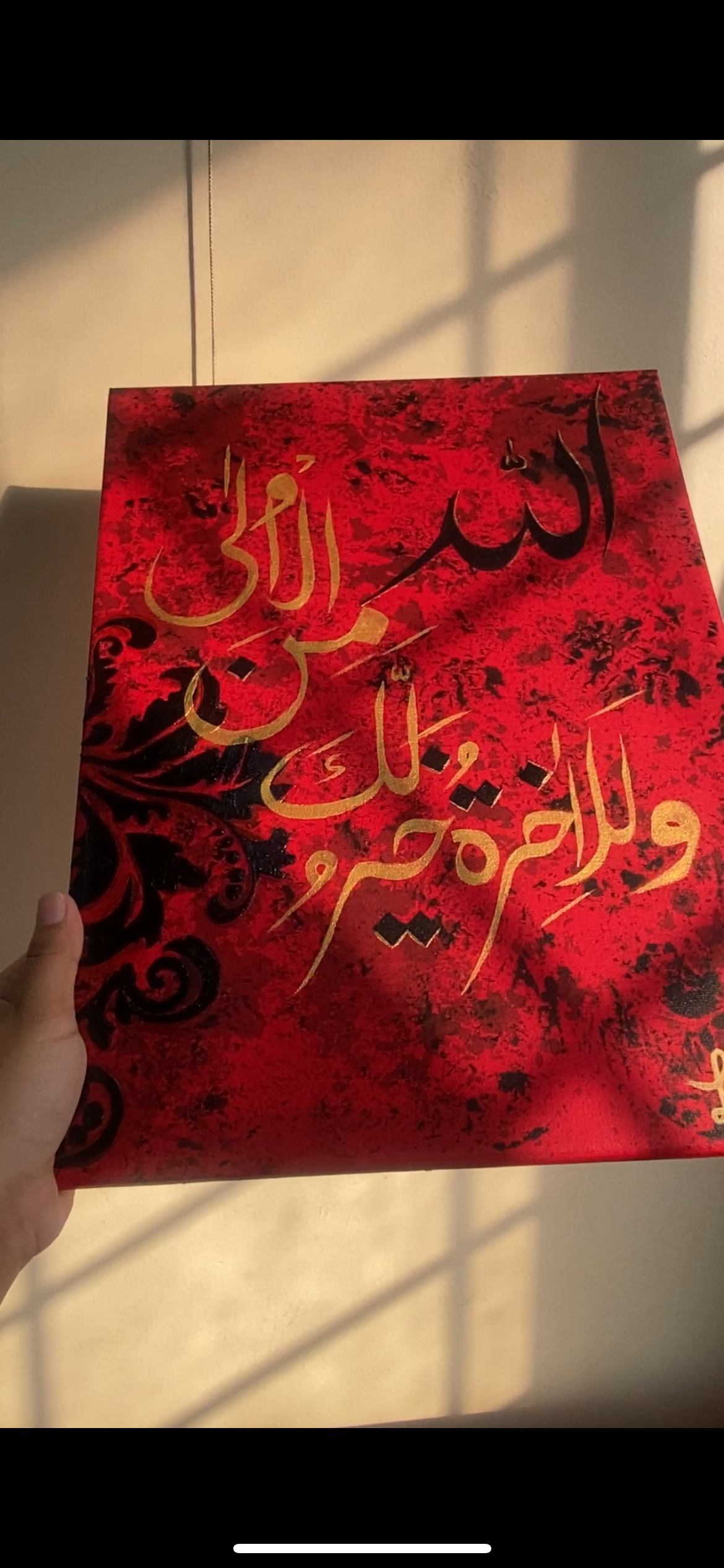 “Taqwa”