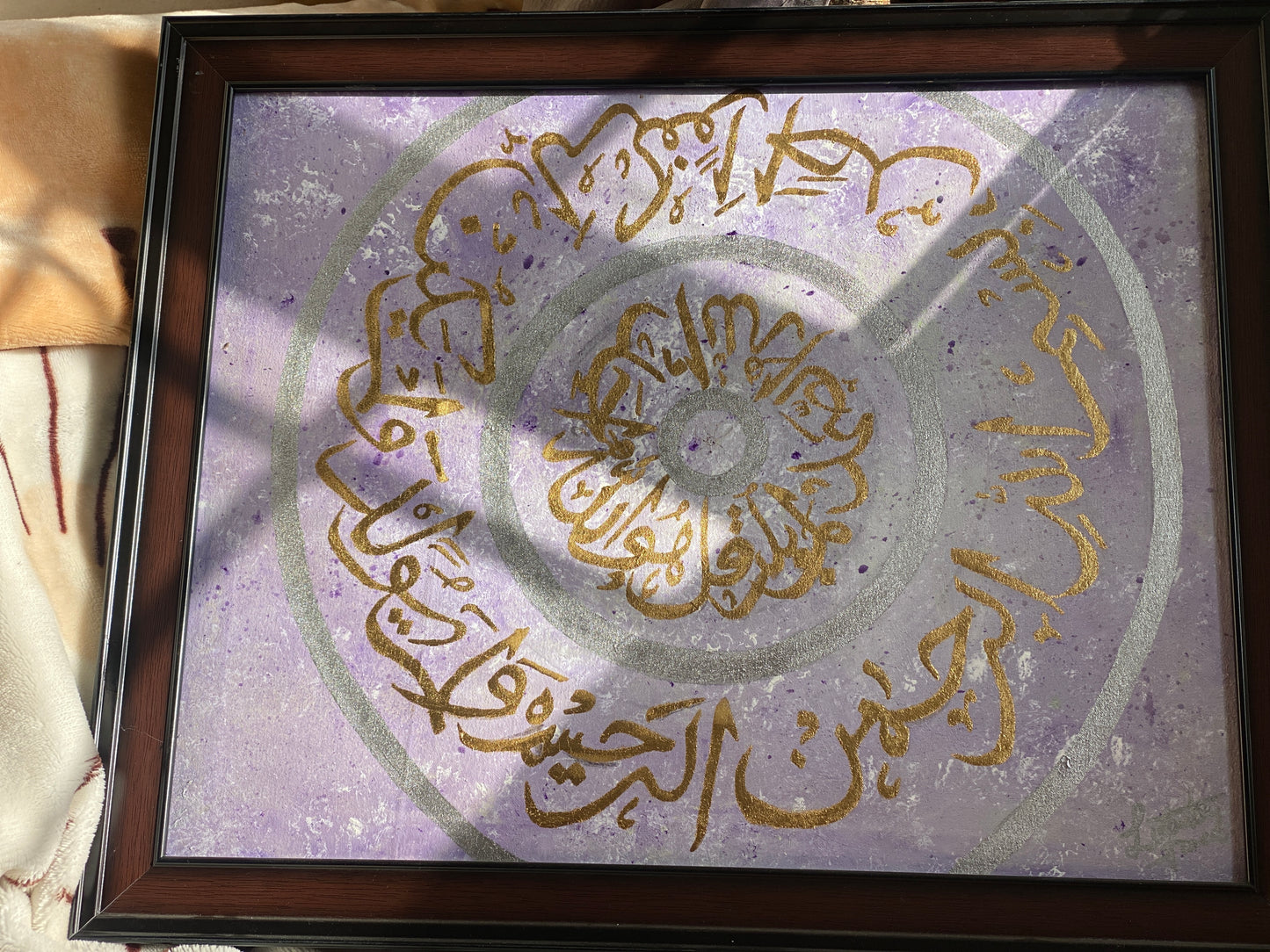 “Ikhlas”