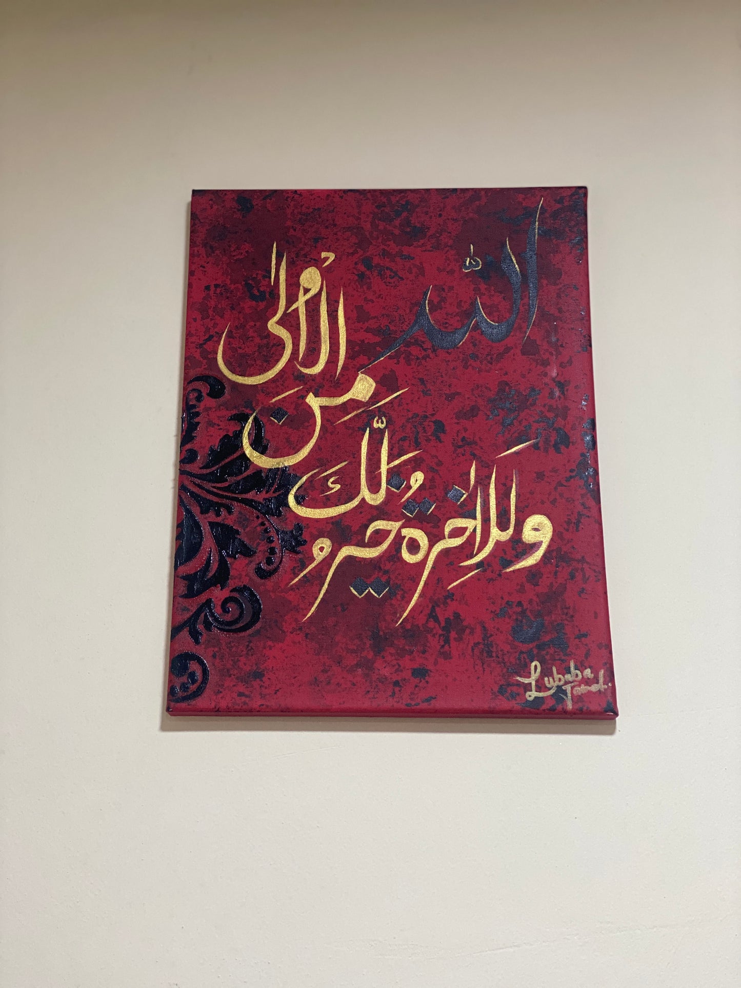 “Taqwa”
