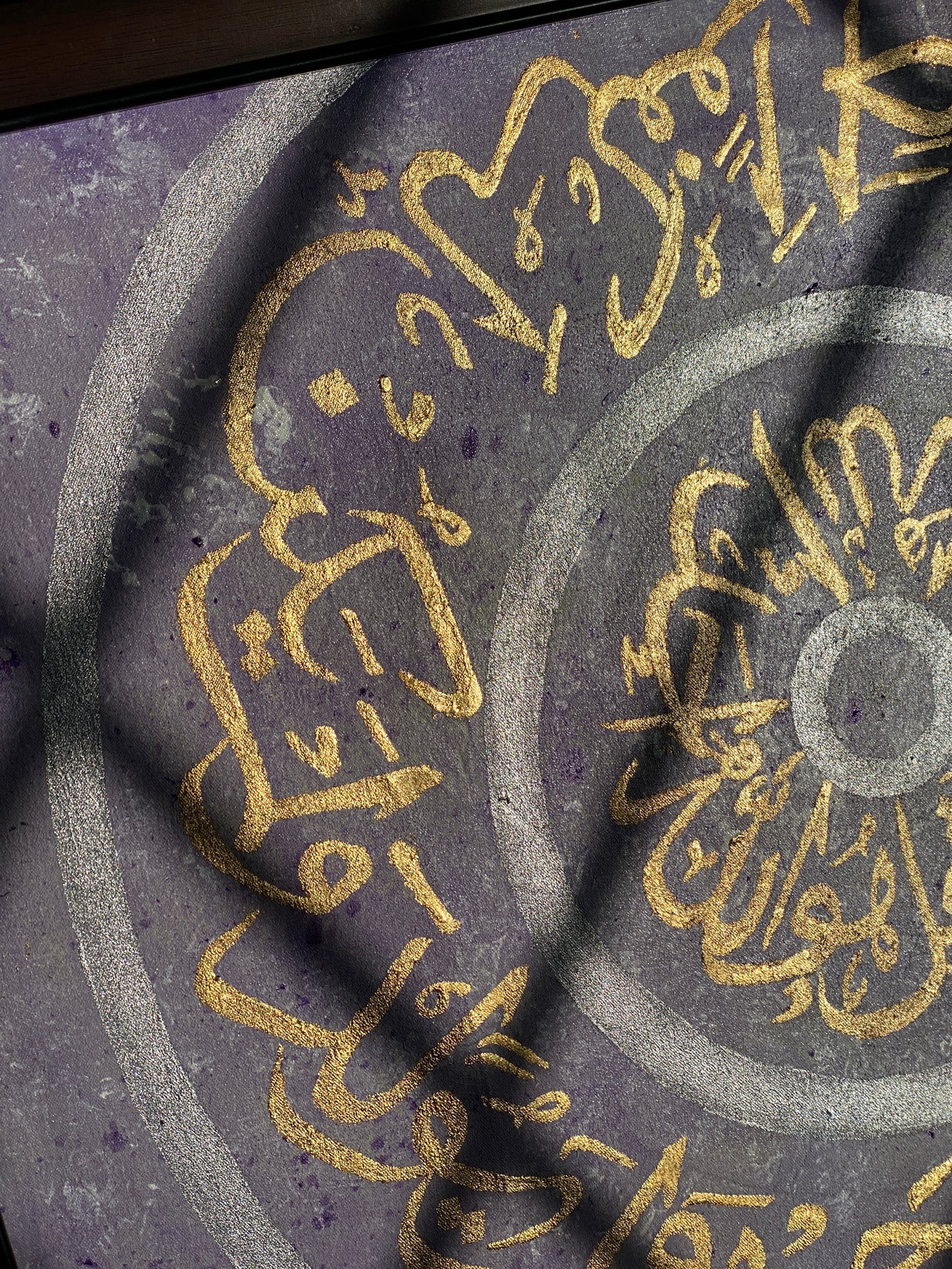 “Ikhlas”