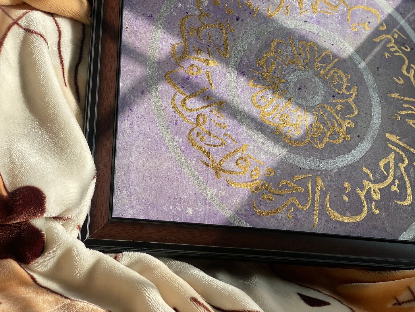 “Ikhlas”