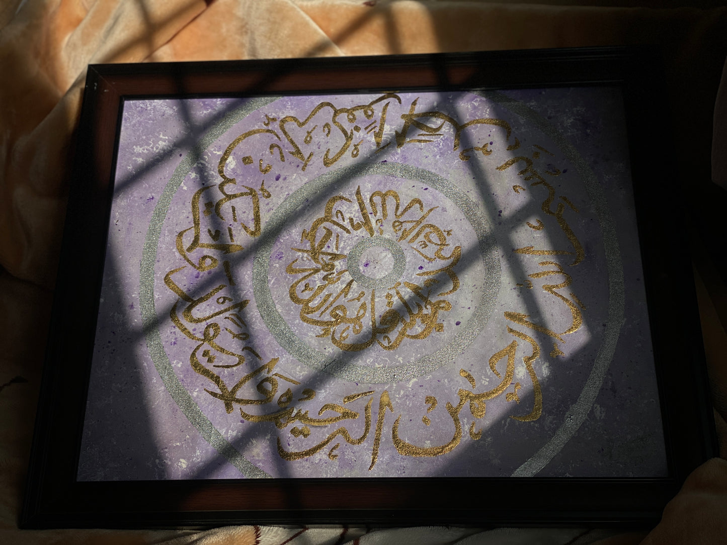 “Ikhlas”
