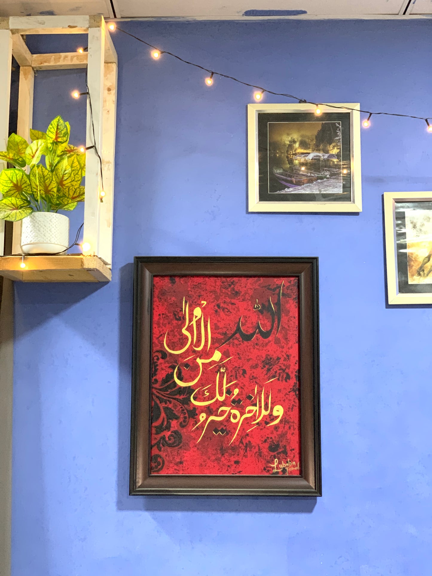 “Taqwa”