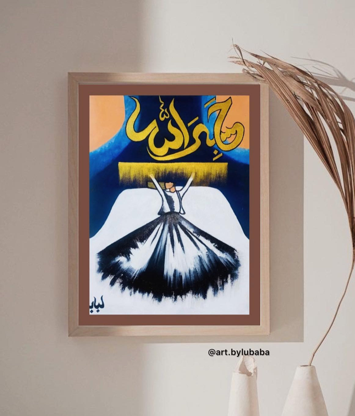 Elegant Calligraphy Creations