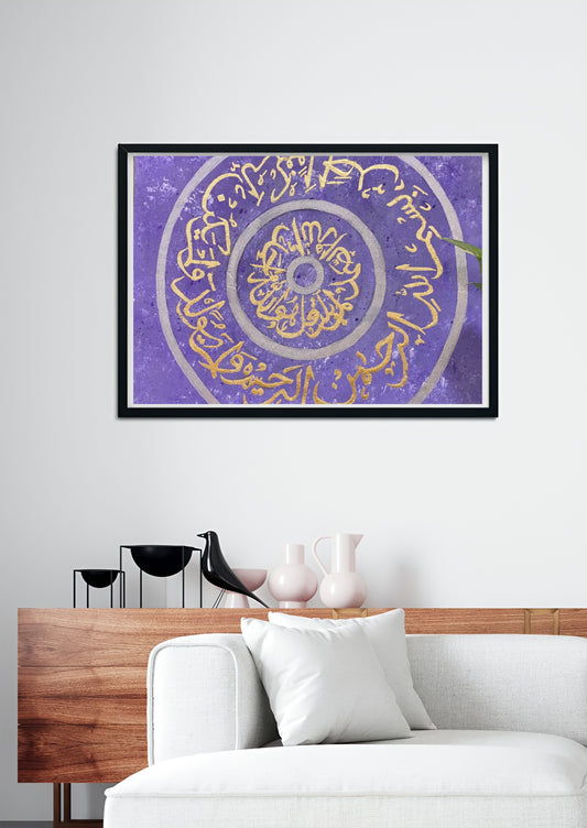 “Ikhlas”