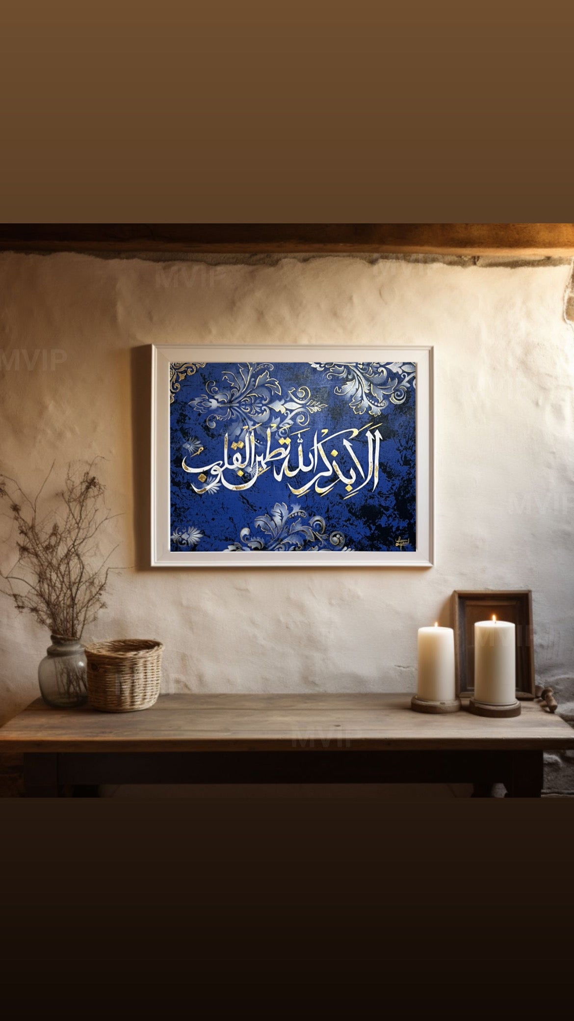 Handcrafted Modern Calligraphy Art – Elegant Wall Décor