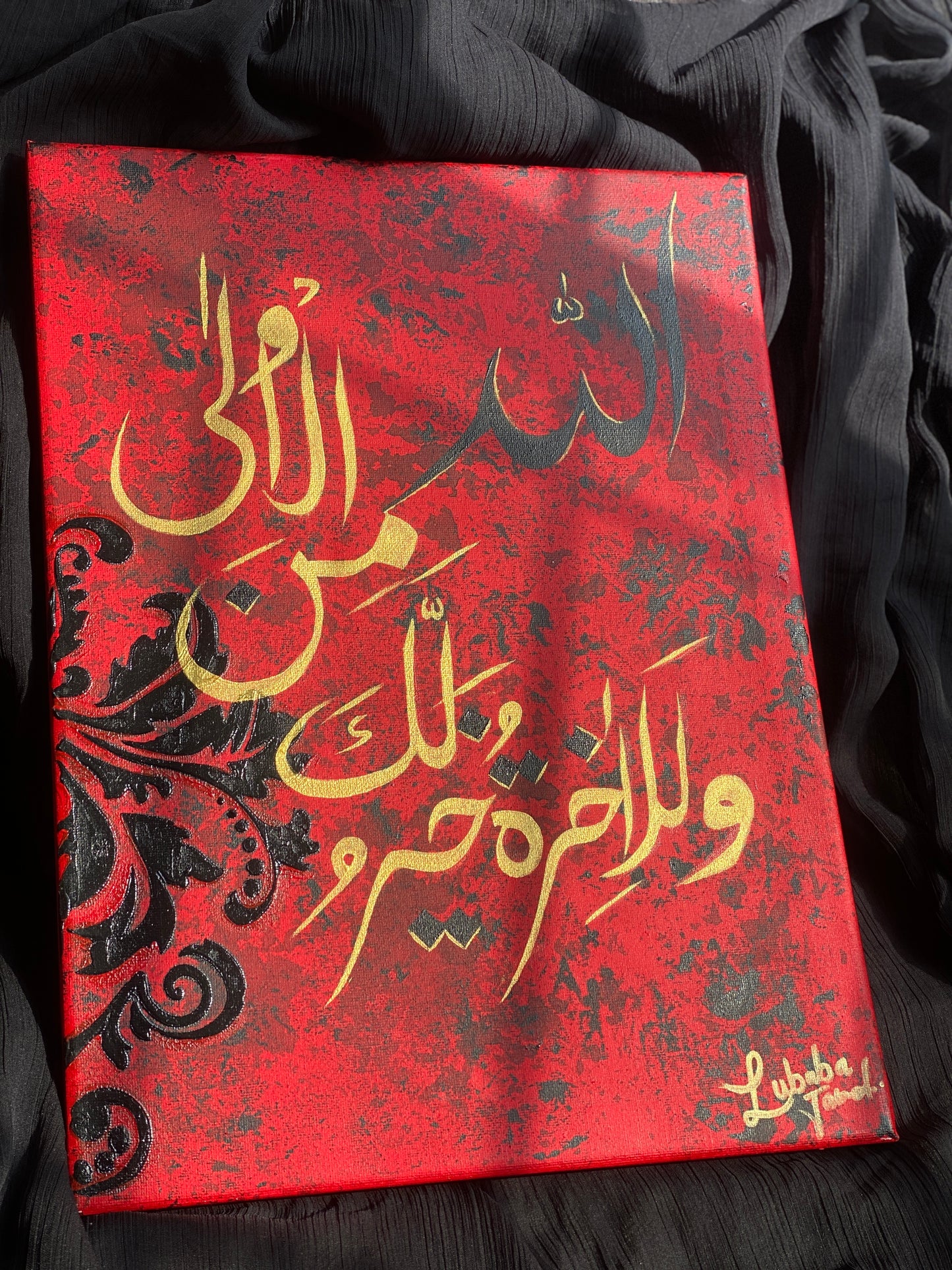 “Taqwa”