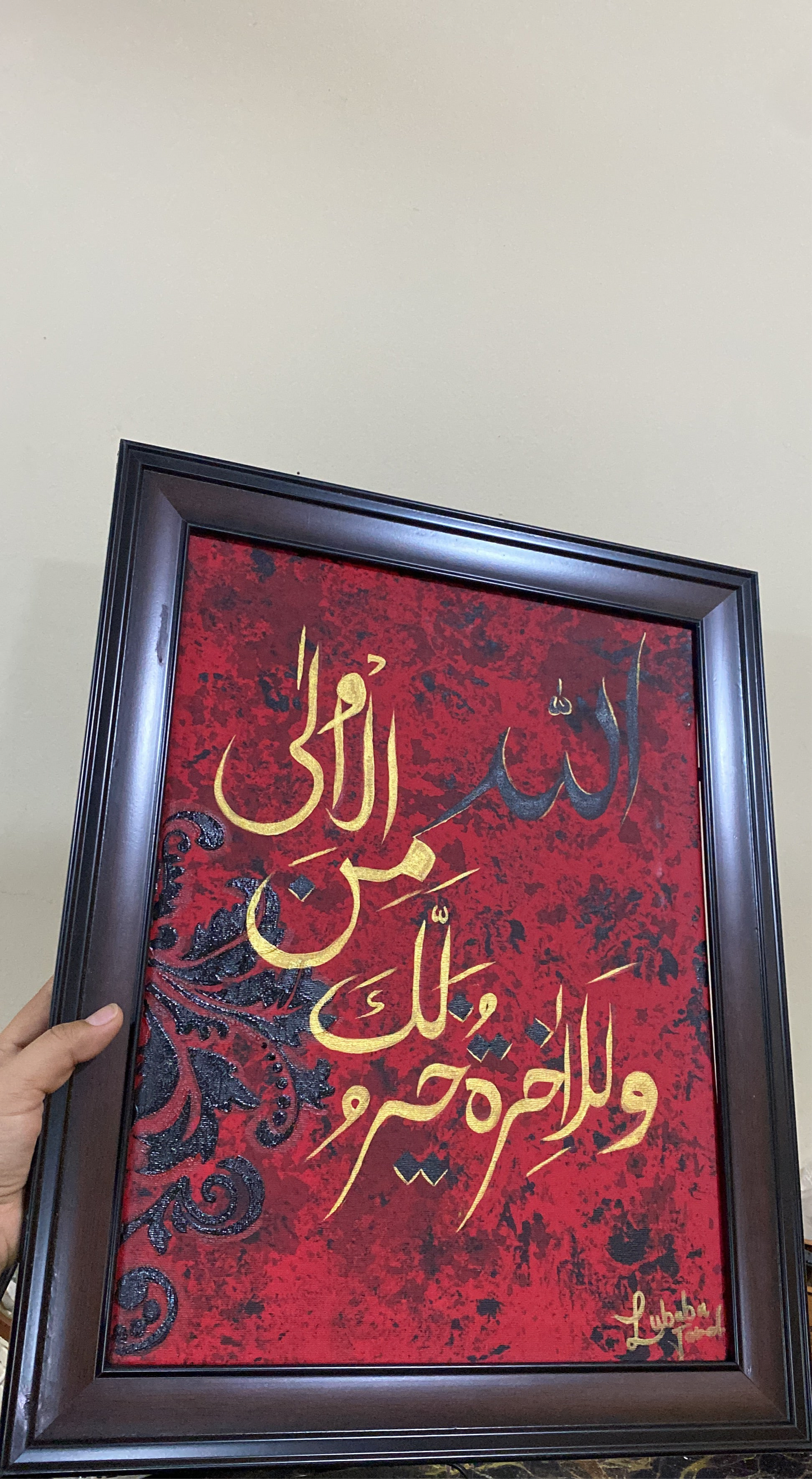 “Taqwa”