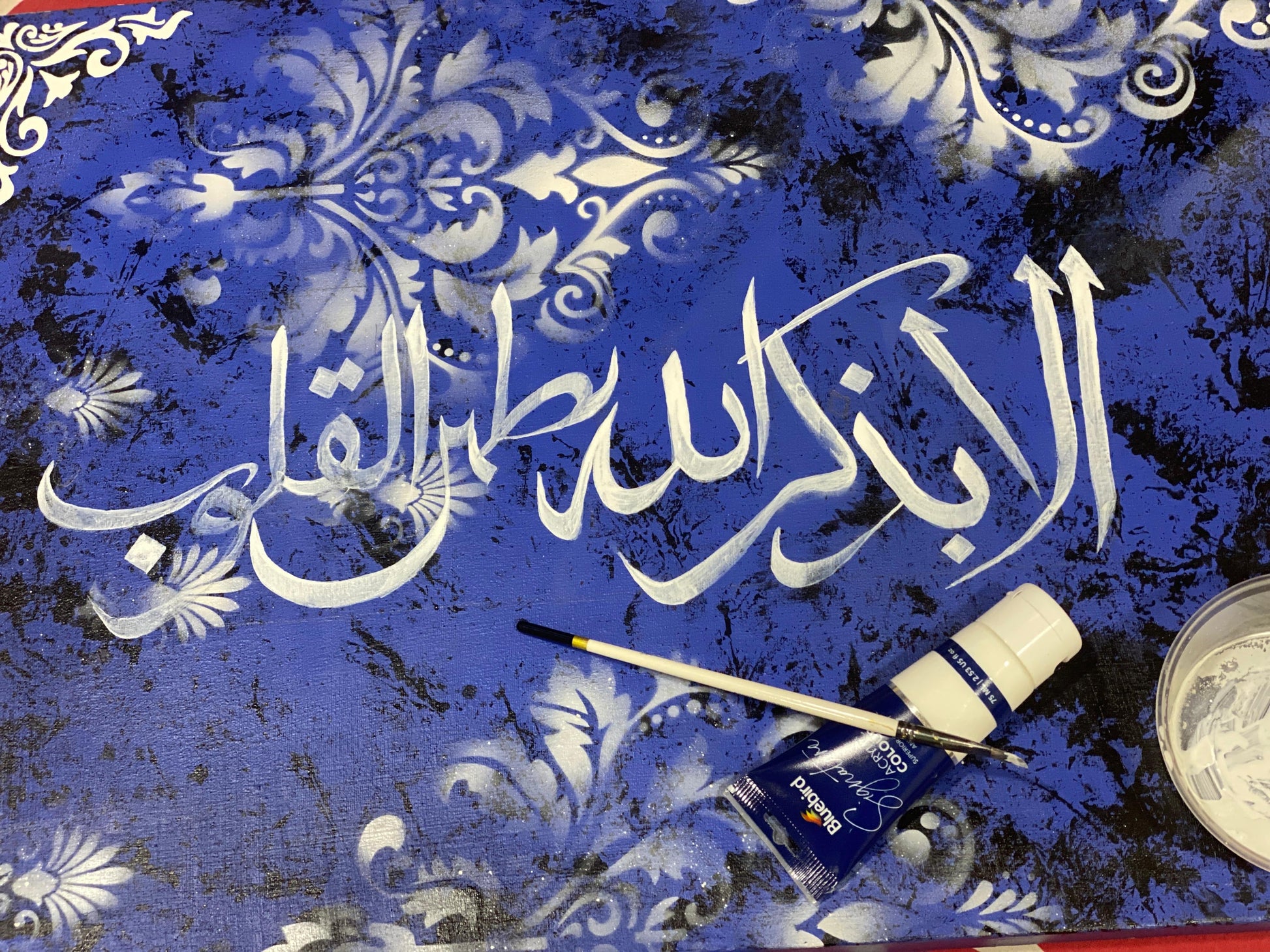 blue art
