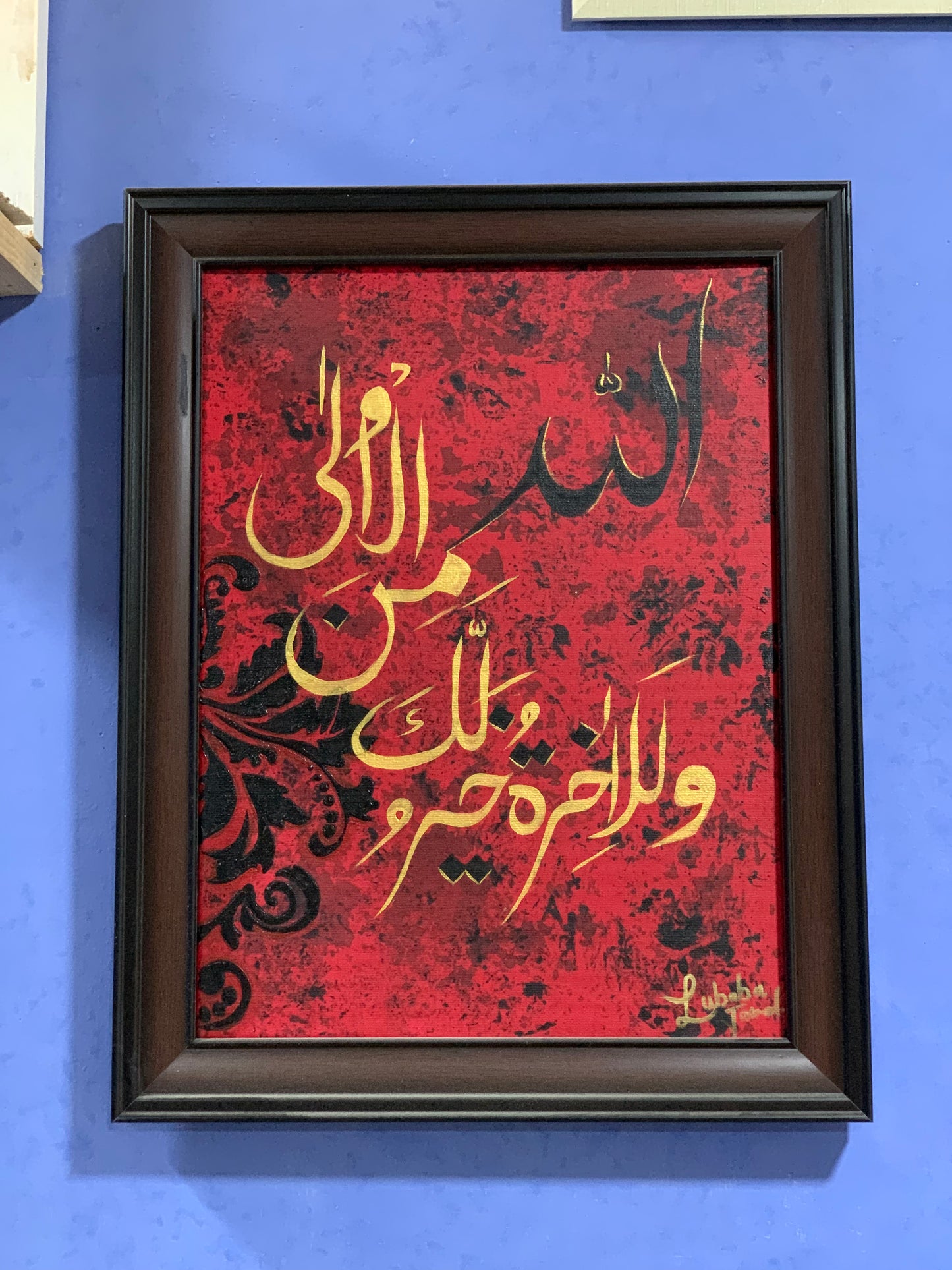 “Taqwa”